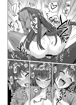 Page 19 of Uchi no Yandere na Kaineko-chan ni Mechakucha ni Shiborarechau Hanashi