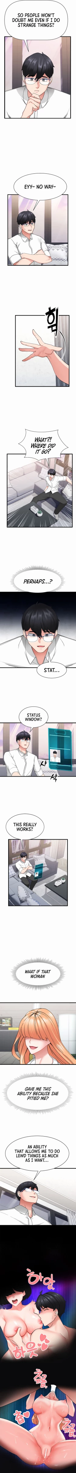 Page 10 of [Bad hyung next door} Sexual Guidance Officer (1-6) [English] [Omega Scans] [Ongoing]