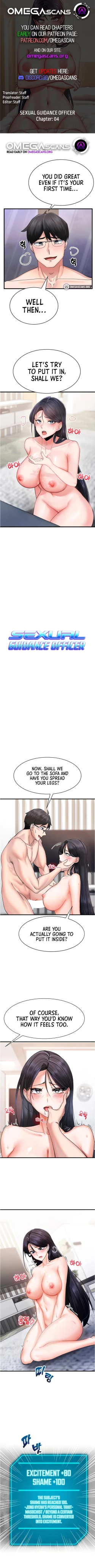 Page 30 of [Bad hyung next door} Sexual Guidance Officer (1-6) [English] [Omega Scans] [Ongoing]