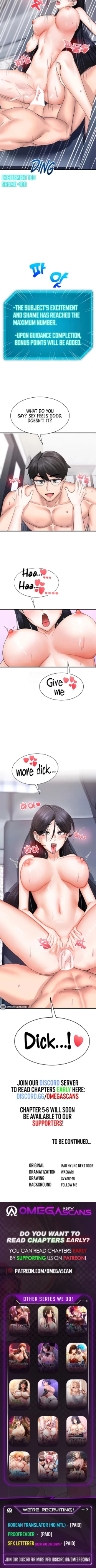 Page 41 of [Bad hyung next door} Sexual Guidance Officer (1-6) [English] [Omega Scans] [Ongoing]