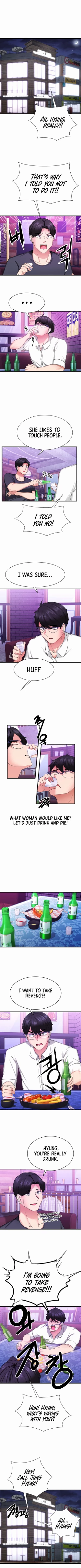 Page 5 of [Bad hyung next door} Sexual Guidance Officer (1-6) [English] [Omega Scans] [Ongoing]