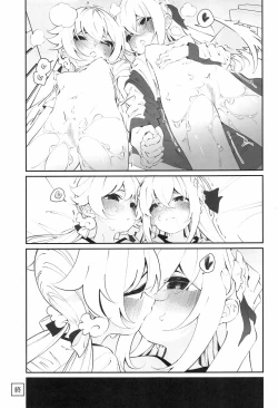 Page 16 of BlueArch Yuri Matome