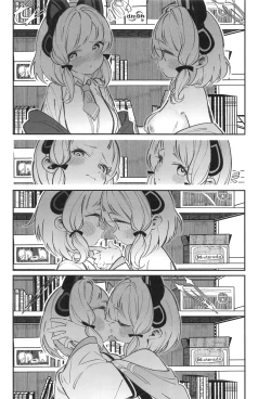 Page 33 of BlueArch Yuri Matome