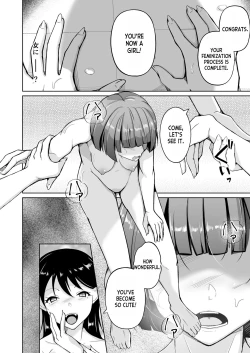 Page 16 of Seihanzaisha TS Kousei Shisetsu