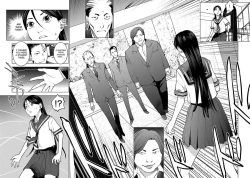 Page 106 of Seishokuki Volume 5