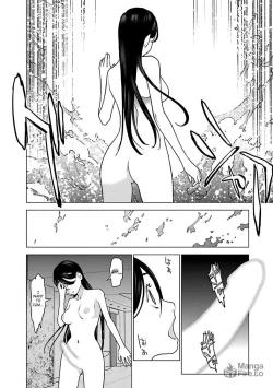 Page 143 of Seishokuki Volume 5