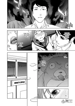 Page 157 of Seishokuki Volume 5