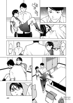 Page 178 of Seishokuki Volume 5