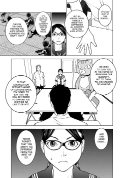 Page 186 of Seishokuki Volume 5