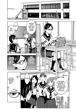 Page 22 of Seishokuki Volume 5