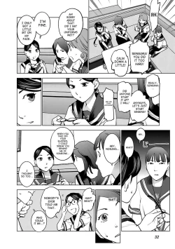 Page 31 of Seishokuki Volume 5