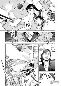 Page 53 of Seishokuki Volume 5