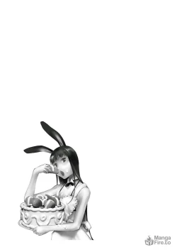 Page 75 of Seishokuki Volume 5