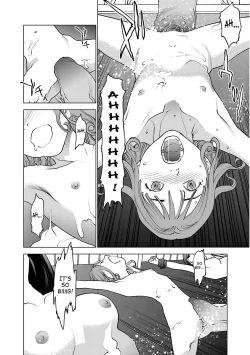 Page 90 of Seishokuki Volume 5