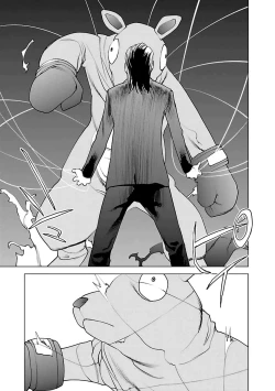 Page 95 of Seishokuki Volume 5