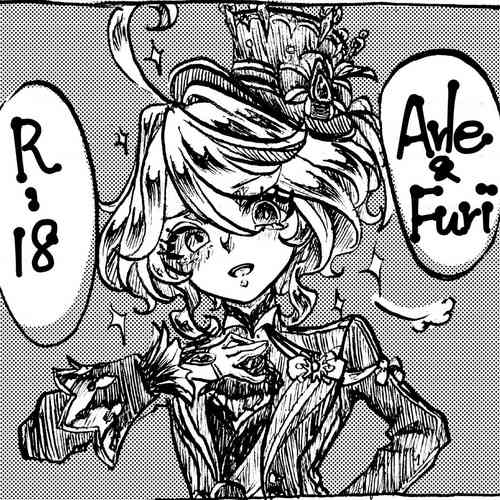 Download MeshiFuri 1 | Arle & Furi 1