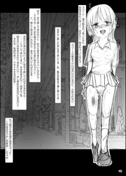 Page 7 of Risky Stroll - Roshutsu Shoujo Saori