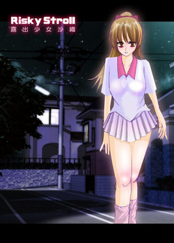 Download Risky Stroll - Roshutsu Shoujo Saori