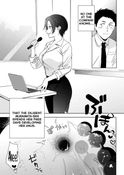 Page 17 of Muramata-san no Aijou