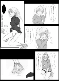 Page 3 of exposure order 2 1-24