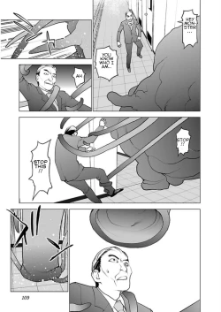 Page 106 of Seishokuki Volume 6