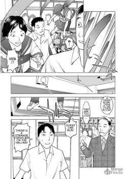 Page 118 of Seishokuki Volume 6