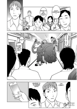 Page 119 of Seishokuki Volume 6