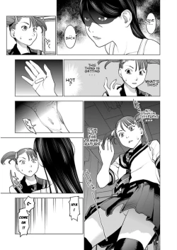 Page 140 of Seishokuki Volume 6
