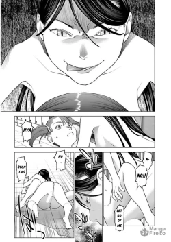 Page 157 of Seishokuki Volume 6