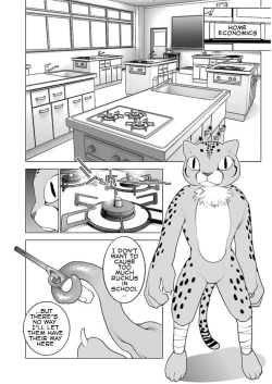 Page 160 of Seishokuki Volume 6