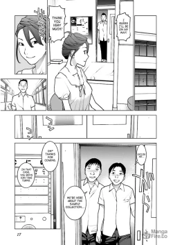 Page 18 of Seishokuki Volume 6