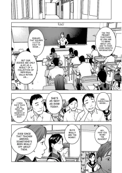 Page 19 of Seishokuki Volume 6