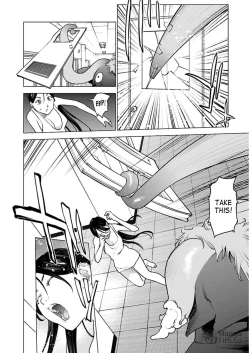 Page 72 of Seishokuki Volume 6