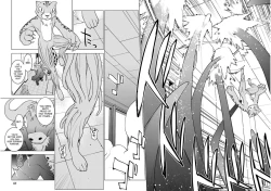 Page 80 of Seishokuki Volume 6