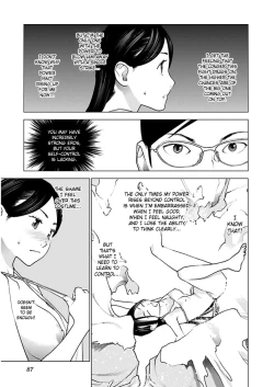 Page 84 of Seishokuki Volume 6