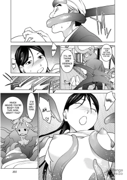 Page 97 of Seishokuki Volume 6