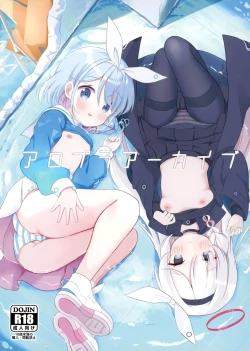 Page 2 of AroPla Archive