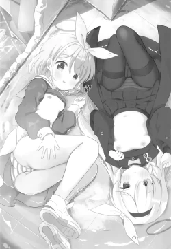 Page 4 of AroPla Archive