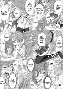 Page 17 of Seitai ni Kakotsukete Ironnakoto wo Sarechau Hitoduma