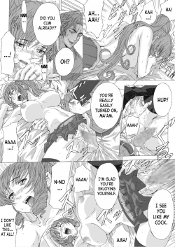 Page 18 of Seitai ni Kakotsukete Ironnakoto wo Sarechau Hitoduma