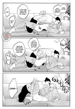 Page 15 of Kawaii Kimi, Eikyuu Hozonban. | Sweetheart, Collector’s Edition