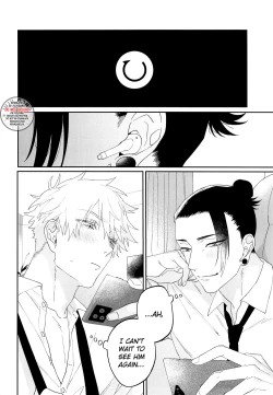 Page 24 of Kawaii Kimi, Eikyuu Hozonban. | Sweetheart, Collector’s Edition