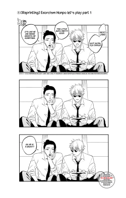 Page 8 of Kawaii Kimi, Eikyuu Hozonban. | Sweetheart, Collector’s Edition