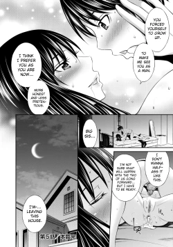 Page 131 of Nee-chan to Chome Chome
