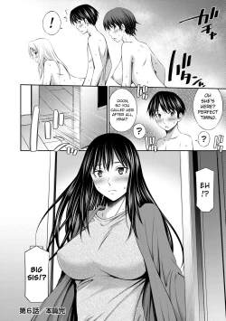 Page 155 of Nee-chan to Chome Chome