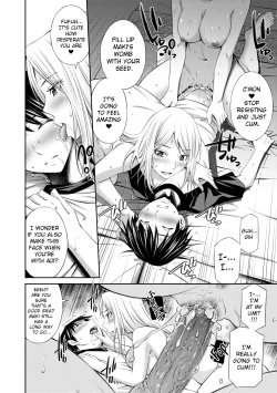 Page 75 of Nee-chan to Chome Chome