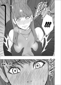 Page 11 of Chikubi de Sokuiki shichau Joshidaisei 1