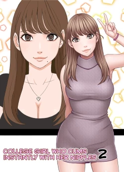 Page 3 of Chikubi de Sokuiki shichau Joshidaisei 2