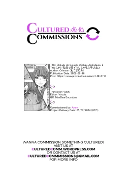 Page 57 of Chikubi de Sokuiki shichau Joshidaisei 2