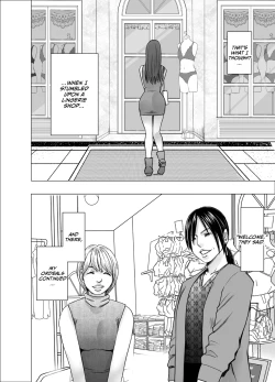 Page 5 of Chikubi de Sokuiki shichau Joshidaisei 2